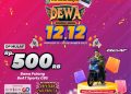 Promo Desember Jawara 12.12 PT Sinar Sentosa Primatama. [Dok Sinsen]