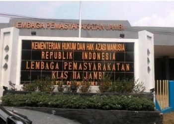 Tampak depan Lembaga Pemasyarakatan (Lapas) Kelas IIA Jambi di bawah naungan Kementerian Hukum dan Hak Asasi Manusia Republik Indonesia (Dok. Nahar)