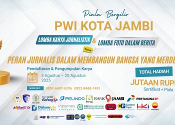 Banner lomba karya Jurnalistik PWI kota Jambi (dok.PWI kota)