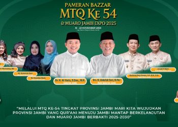 Banner pembukaan MTQ ke-54 Provinsi Jambi yang dirangkaikan dengan Bazar dan Muaro Jambi Expo 2025. (Dok. Daus)