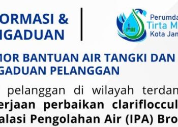 Banner pengumuman pekerjaan perbaikan unit clariflocculator di Instalasi Pengolahan Air (IPA) Broni 1 (Dok. Perumdam Tirta Mayang)